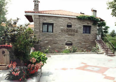 Martha's Haus